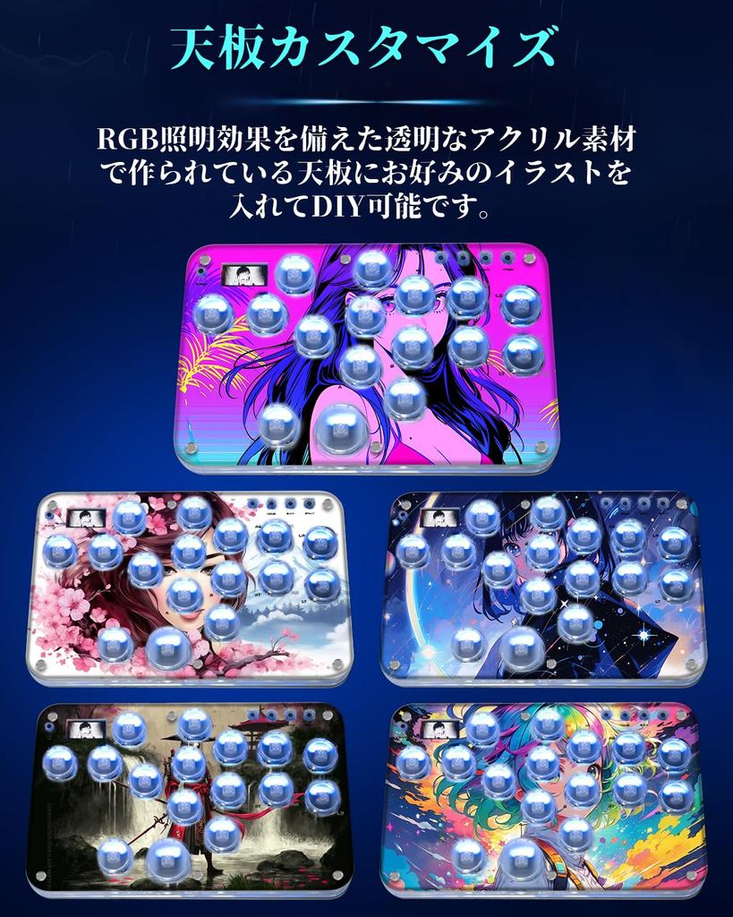 Haute42 Leverless Ultra Thin All Button Leverless High Precision for RGB LED Hot Swap Rapid Fire Fighting Game Japanese Instruction Manual Included