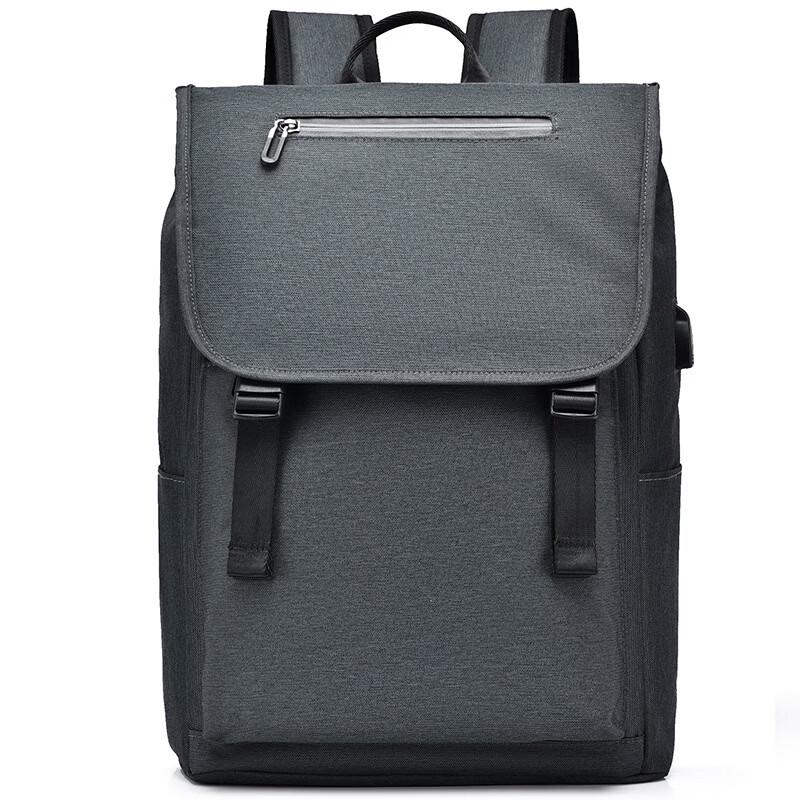 Li Shen Men's Casual Backpack