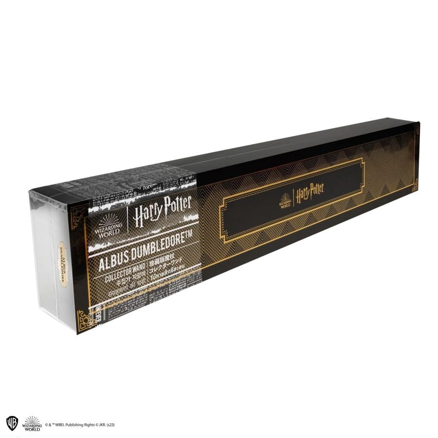Cinereplicas Harry Potter Collector Wand [Official Japanese Retailer Product] Harry Potter Collector Wand Albus Dumbledore