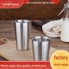 304 Stainless Steel Double-Layer Insulated Water Cup - Korean Style, Portable for Tea, Coffee, Beer, or Kids.