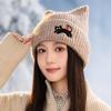 NEW Cat Ear Beanies Skullies Women Winter Warm Plush Cartoon Thermal Cap Korean Girl Outdoor Snow Pullover Hats