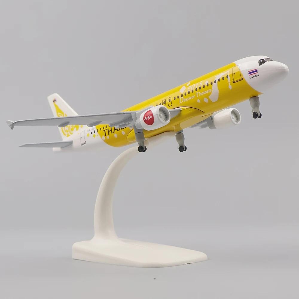 20cm Replica Plane Model A320 Thai Airlines Yellow Metal Aircraft w Landing Gears for kids Souvenir Plane Toy