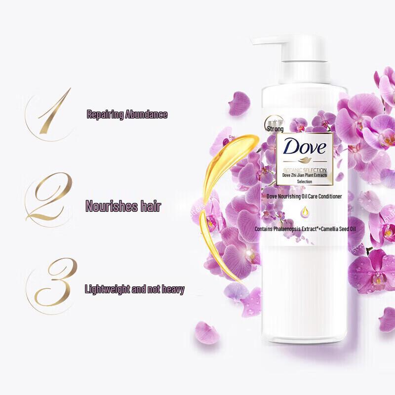Dove Botanical Repair & Hydrating Hair Conditioner
