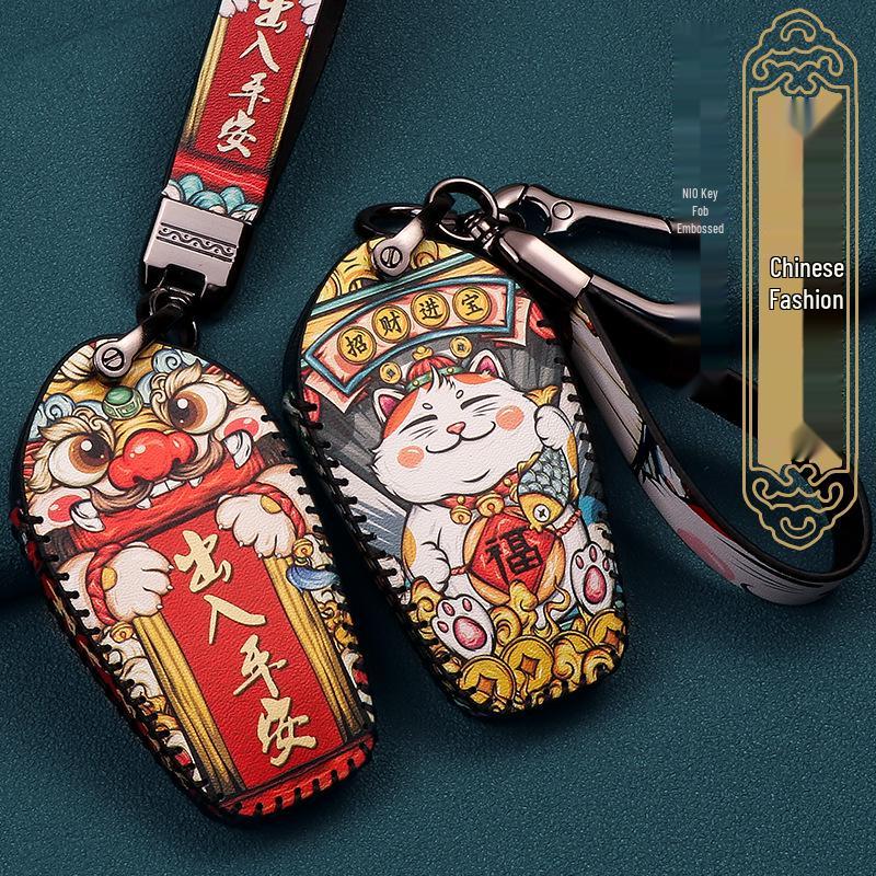 Personalized Key Case for NIO ES8, ES6/EC6 - Gender-Neutral Future Key Holder