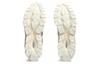 ASICS Gel Quantum 360 Vii 'Pace The Brismo' 1201A903-100