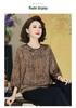New 2026 Spring/Summer Printed Seven-Sleeve Top for Middle-Aged & Elderly Women