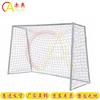 Chiao Portable Outdoor Football Goal with Net