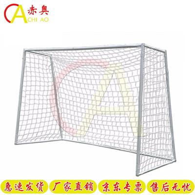 Calcio – Altri accessori da calcio