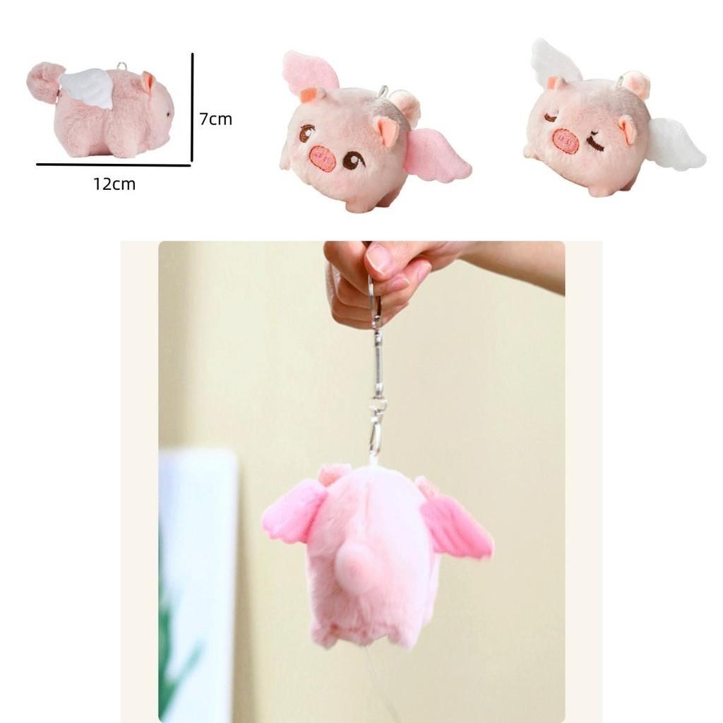 Adorable Plush Flying Pig Pendant- Perfect Car Key Ornament For Girls With Vibrating Wings And Tail!