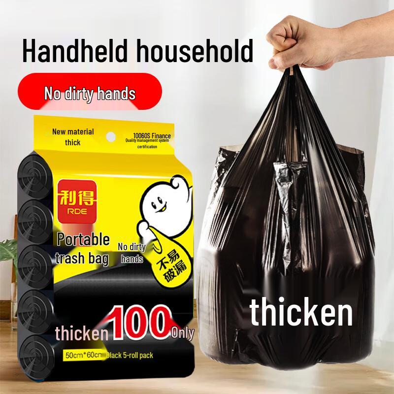 

OEING Vest-Style Trash Bags