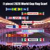 2026 International Football Championship National Flag Scarf Soft Comfortable Fabric For Football Fans And Sports Enthusiasts