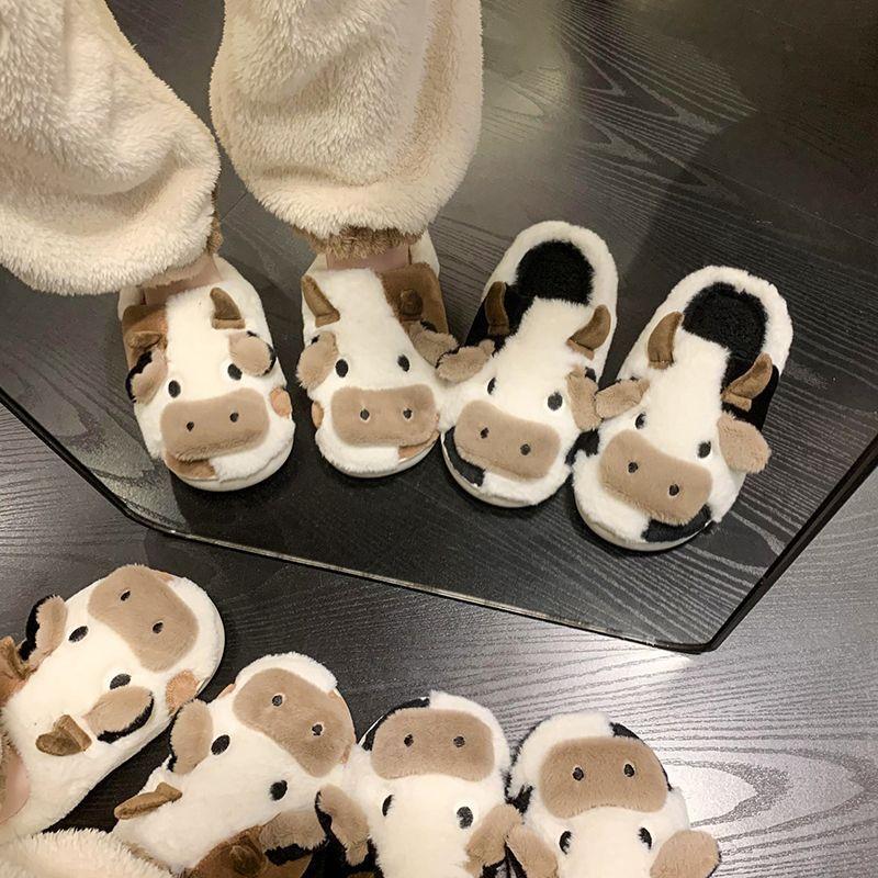 Versatile cartoon cute little cow bag head slippers soft sole non-slip comfortable warm Mao Mao shoes 2025 autumn and winter new