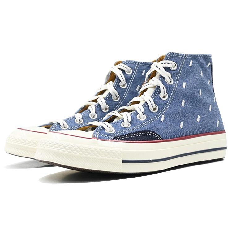 Converse Chuck 70 High 'Indigo Boro' (Unisex) Blue / Egret / Midnight Navy Canvas Shoes 171064C