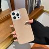 Korean glitter jelly solid color suitable for iPhone16Pro max Apple 17 mobile phone case 15/14 simple soft case