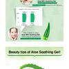HOLIKA HOLIKA Aloe 99% Soothing Gel 250ml
