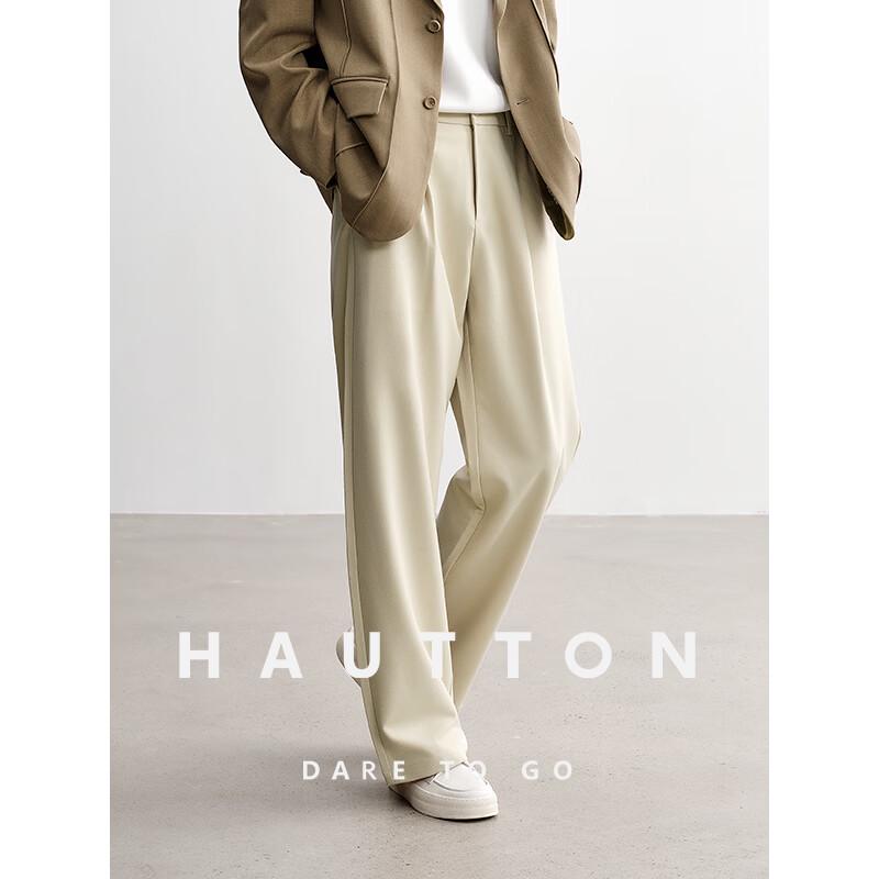 HAUT TON Men s Lightweight 4-Way Stretch Straight-Leg Casual Pants S