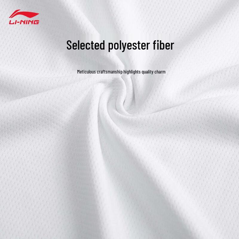 

Li-Ning Unisex Badminton Competition Short Sleeve T-Shirt AAYV157 XL