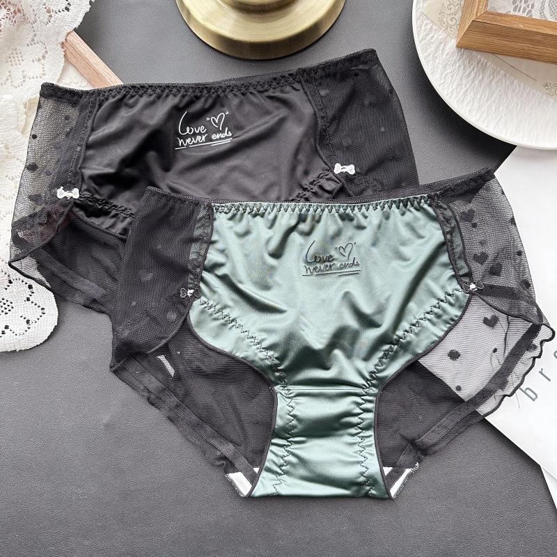 

Женские весенне-летние сексуальные и милые сетчатые трусики из ледяного шелка с принтом с низкой посадкой One Size