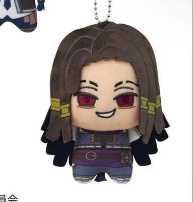 Gachiakuta Jabber Chibigurumi Plush Doll Mascot vol.2 Bandai BANPRESTO 11cm JP