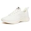 Anta Running Series Casual Breathable Low-Top Running Shoes Women Sneakers White 922045548-1