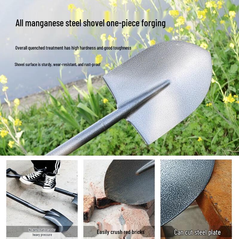 Skodun Manganese Steel Multi-purpose Shovel