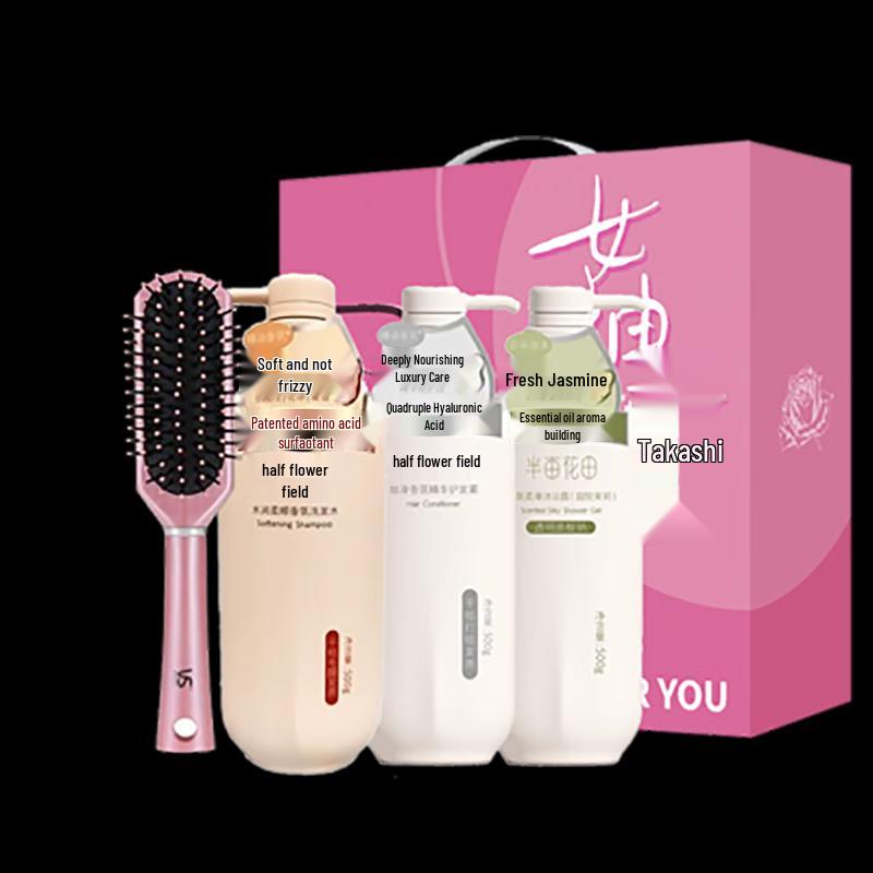 

Ban Mian Hua Tian Hair Care 4-Piece Set