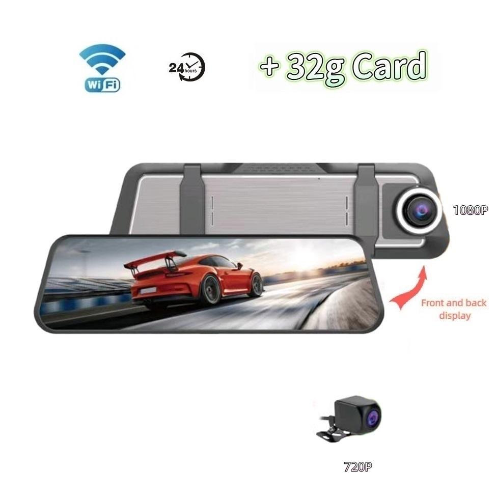 10 Inch Streaming Media Driving Recorder, Rearview Mirror, Three Lens WiFi High-definition with Reverse Rearview Touch Screen