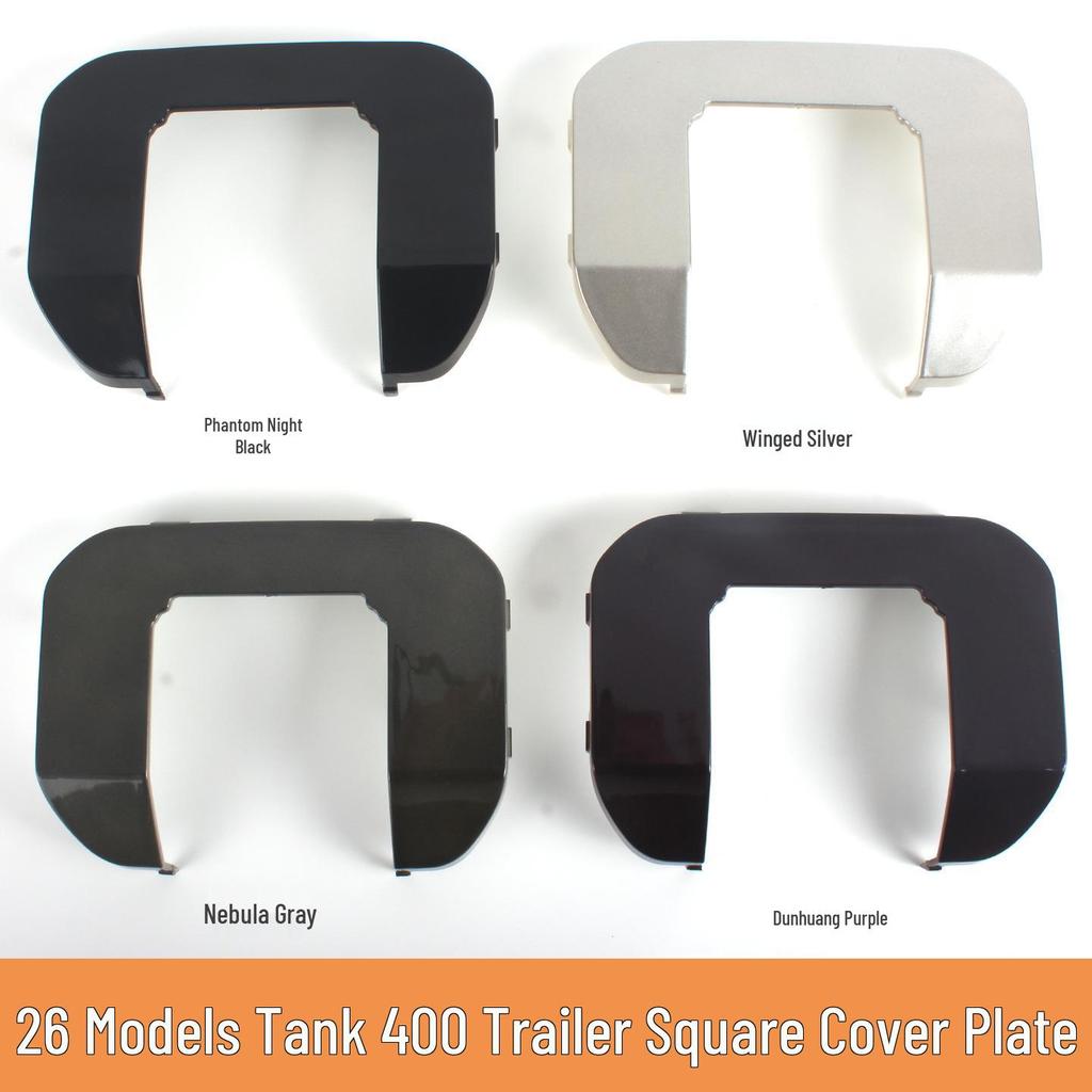 26 Models Tiger Head Trailer Hitch Cover, Nebula Gray & Silver, Square Mouth Protective Cap, Phantasmal Purple Design