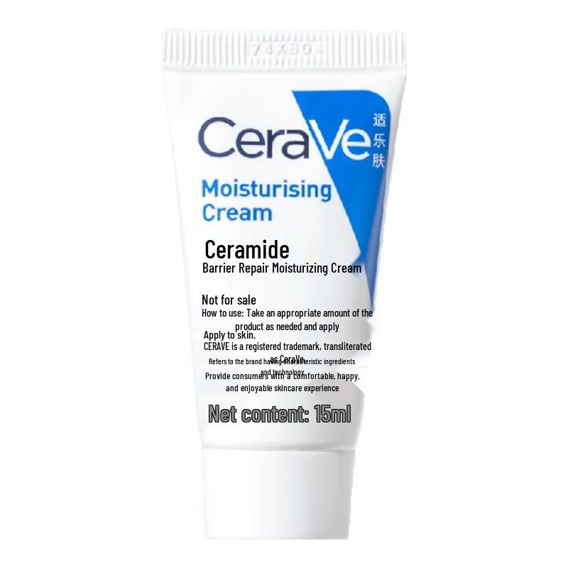 CeraVe Hydrating Cream Mini