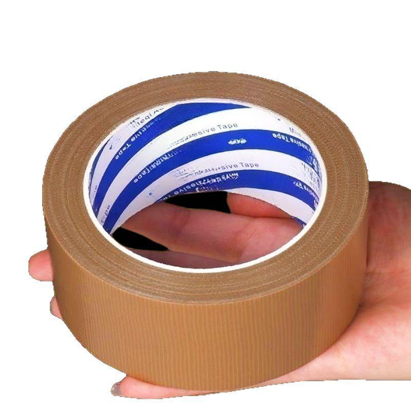 

Самоклеящаяся лента для ремонта сломанных бамбуковых полосок бамбуковых ковриков, стульев и обертывания краев соломенных циновок.