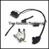 Han Zhuo FS120/FS200/250 Carburetor & High Voltage Coil Kit for Lawn Mowers