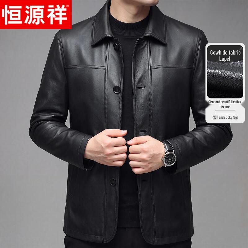 Hengyuanxiang Men's Genuine Leather Mid-Length Business Jacket