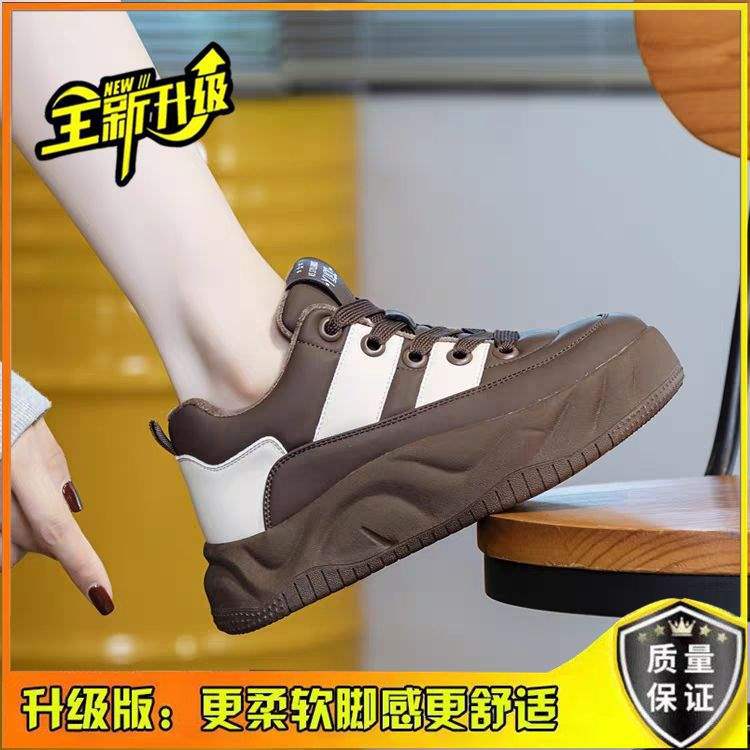 Autumn and Winter Bread Soft-soled Cotton Shoes 2025 Heightening New Velvet Thick-soled Leisure Sports Warm and Cold-proof Little White Shoes