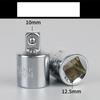 Adapter Ratchet Wrench Socket Converter Sleeve Head Adapter Socket Wrench Adapter Socket Connector