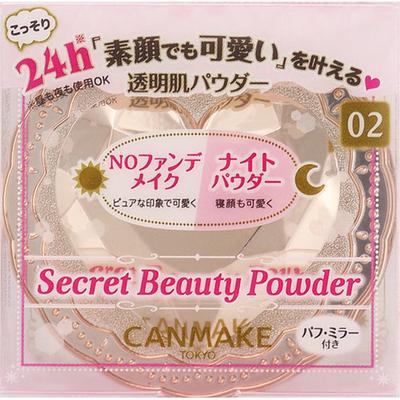Canmake Secret Beauty Powder 02 Natural 1