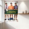 3 Idiots Movie Metal Tin Sign Vintage Comedy Film Poster for Bar Club Cafe Man Cave Home Decor