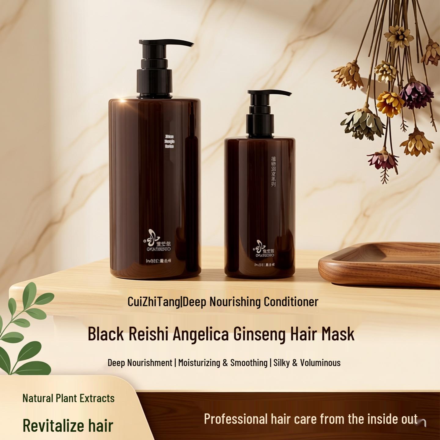 Beijing Xiehe Cuizhitang Deep Nourishing Conditioner - Smooth, Silky & Moisturizing