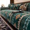 Autumn Sofa Cover Towel Modern Non-slip Bohemia Couch Seat Cushion Corner Towel Mats Floral Geometric Stripe Sofa Covers 1pcs