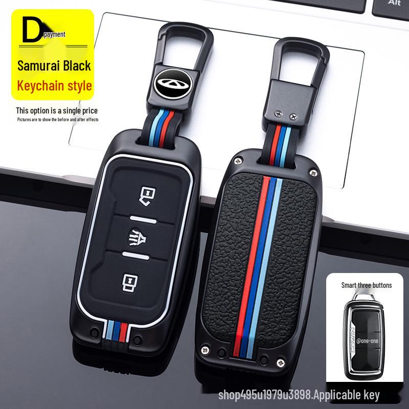 Key Case for Chery Jetour X70S/X70M/X70X90 - Unisex Car Key Bag with EV Buckle