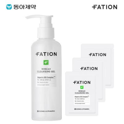 Gesichtspflege – Gesichtsreinigung