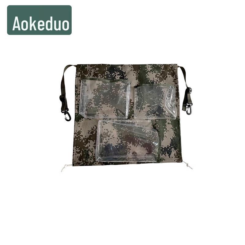 Aokedu Field Emergency & Medical Supplies