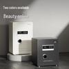 Deli Home Office Electronic Password Safe