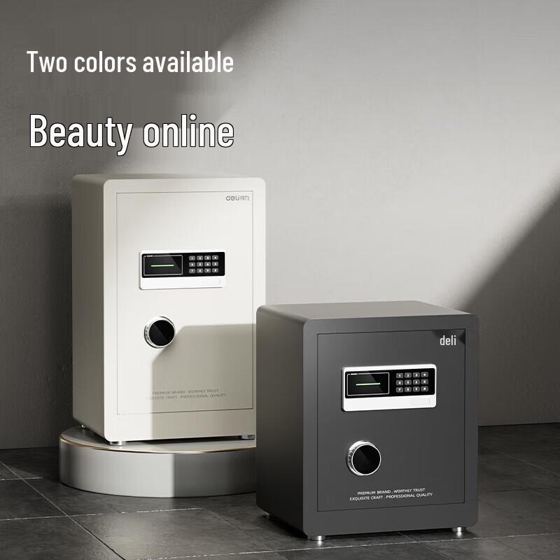 Deli Home Office Electronic Password Safe