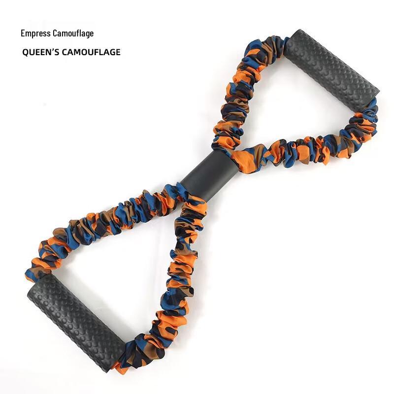 Latex Resistance Band