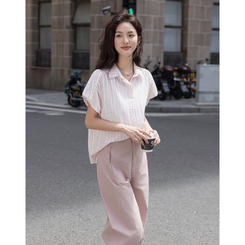 Demana Women's College Style Striped Jacquard Pleated Shirt