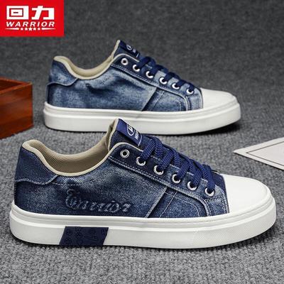 Herrenschuhe – Sneaker