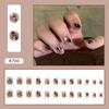Brown Smudgy Artificial Nails with Smooth and Non-Grainy Texture for Fingernail DIY at Home