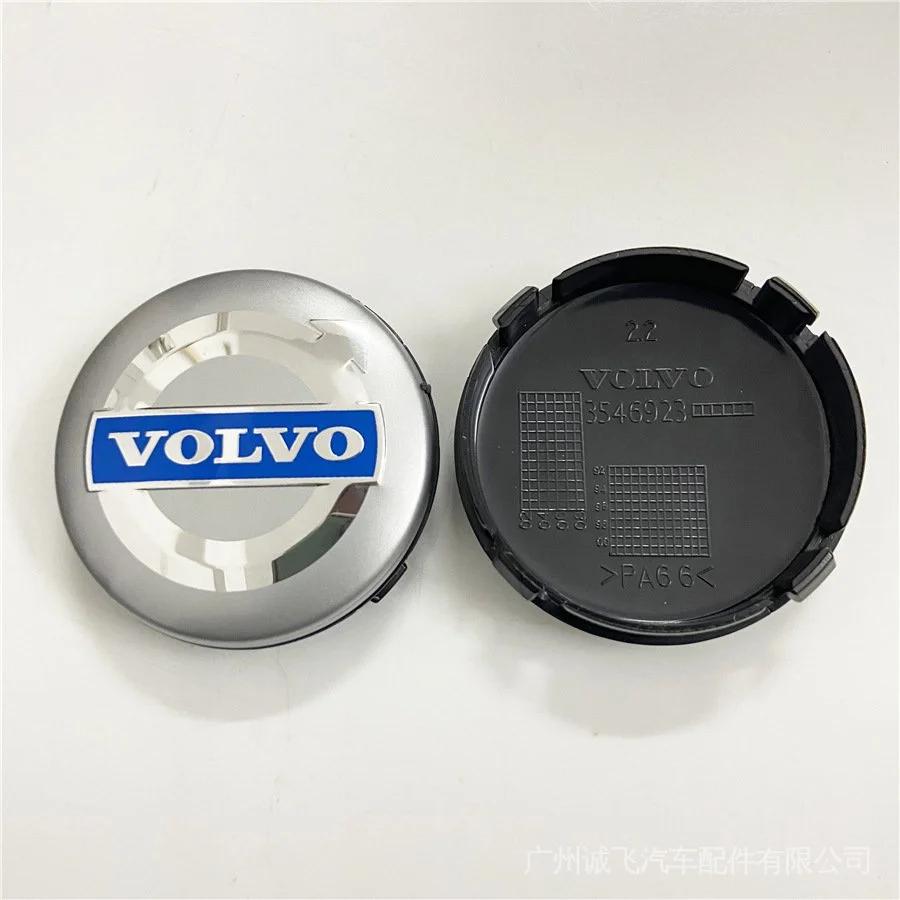 4 PIEZAS 62 mm/64 mm es aplicable a Volvo V70S40XC90S60LS70XC60V40V50 Logo de Volvo para la tapa central de la tapa de buje de rueda de automóvil.