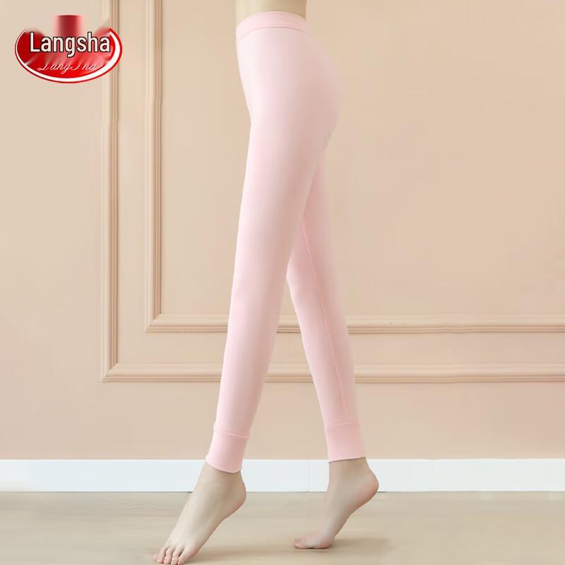 Langsha Women's Pure Cotton Thermal Pants