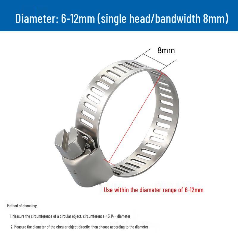 304 Stainless Steel Hose Clamp